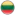 Lietuvių
